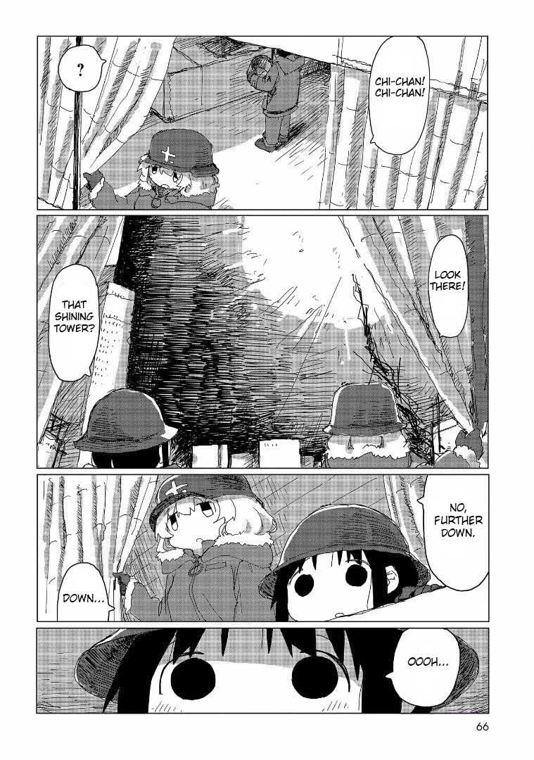 Shoujo Shuumatsu Ryokou - Vol.5 Chapter 33: Clothes