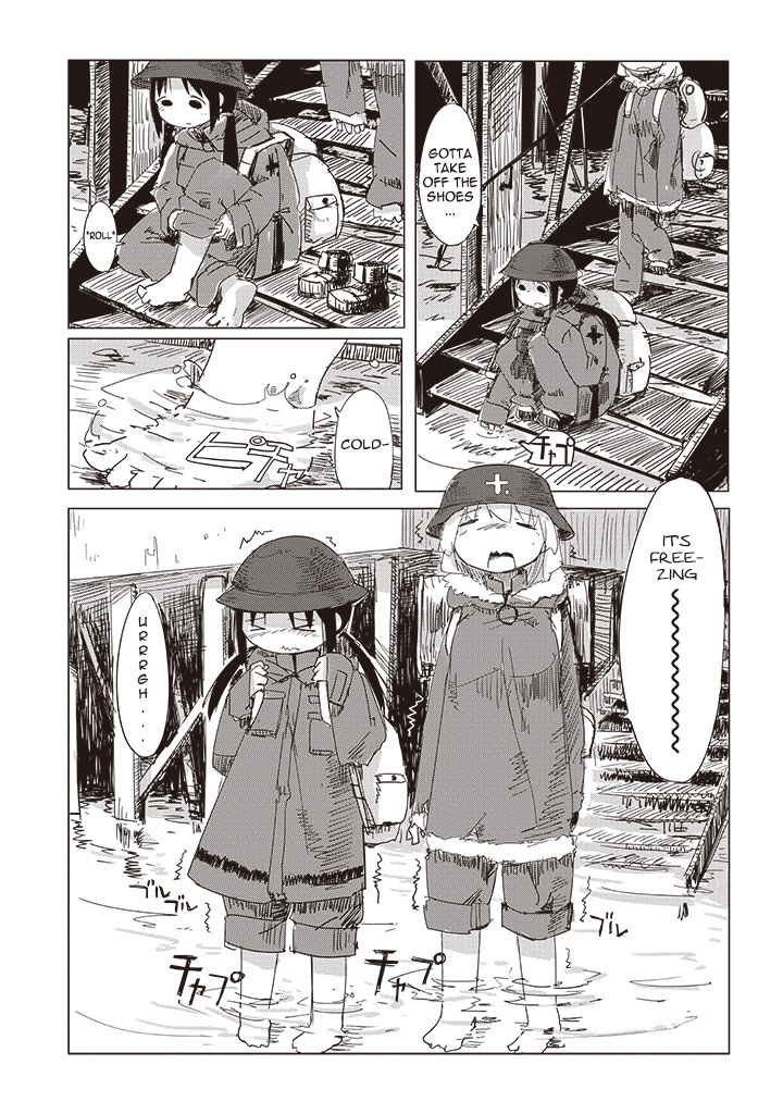 Shoujo Shuumatsu Ryokou - Vol.1 Chapter 5: Laundry