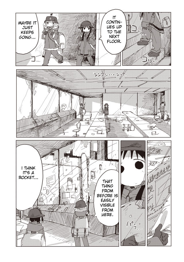 Shoujo Shuumatsu Ryokou - Vol.6 Chapter 38: Space