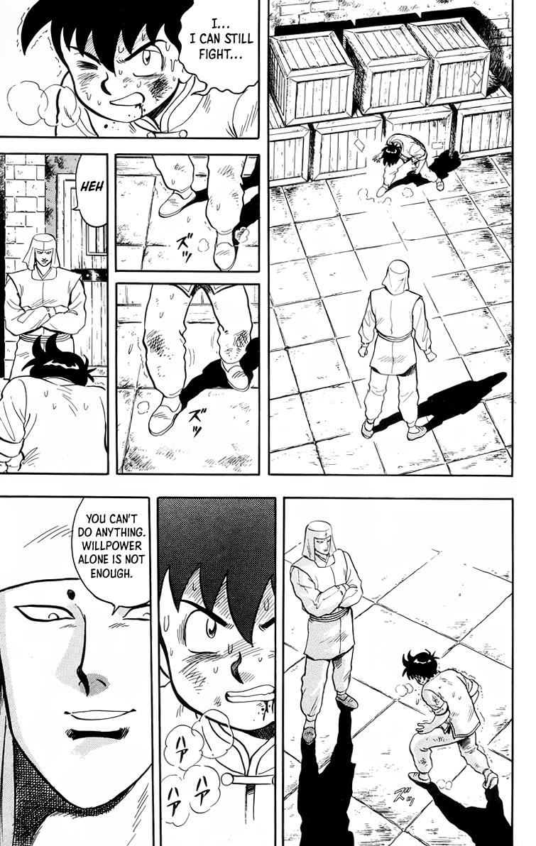 Tekken Chinmi - Vol.20 Chapter 96