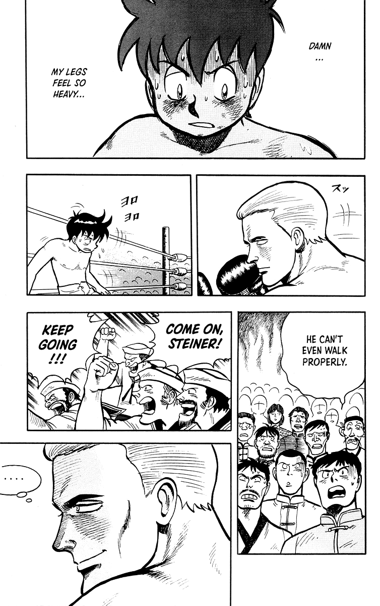 Tekken Chinmi - Vol.10 Chapter 36