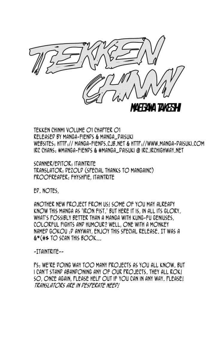 Tekken Chinmi - Vol.1 Chapter 1 : Kung-Fu Boy, Chinmi!!