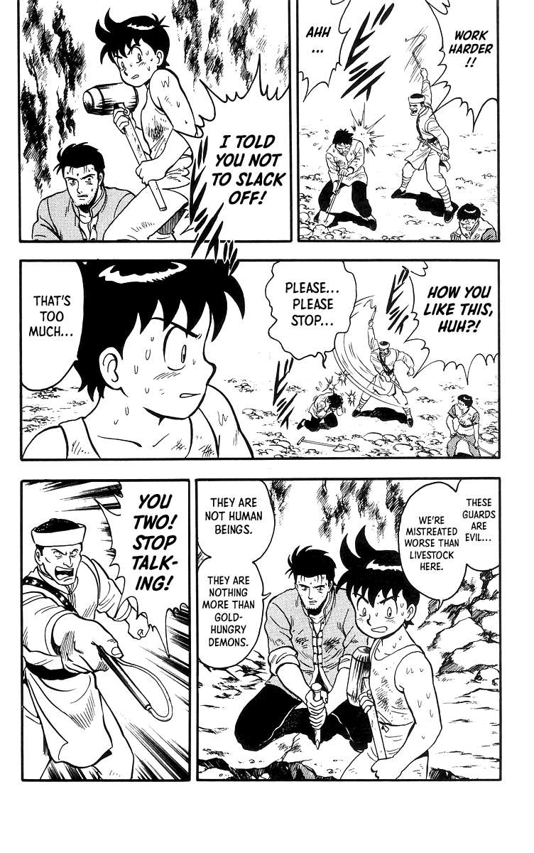 Tekken Chinmi - Vol.18 Chapter 79