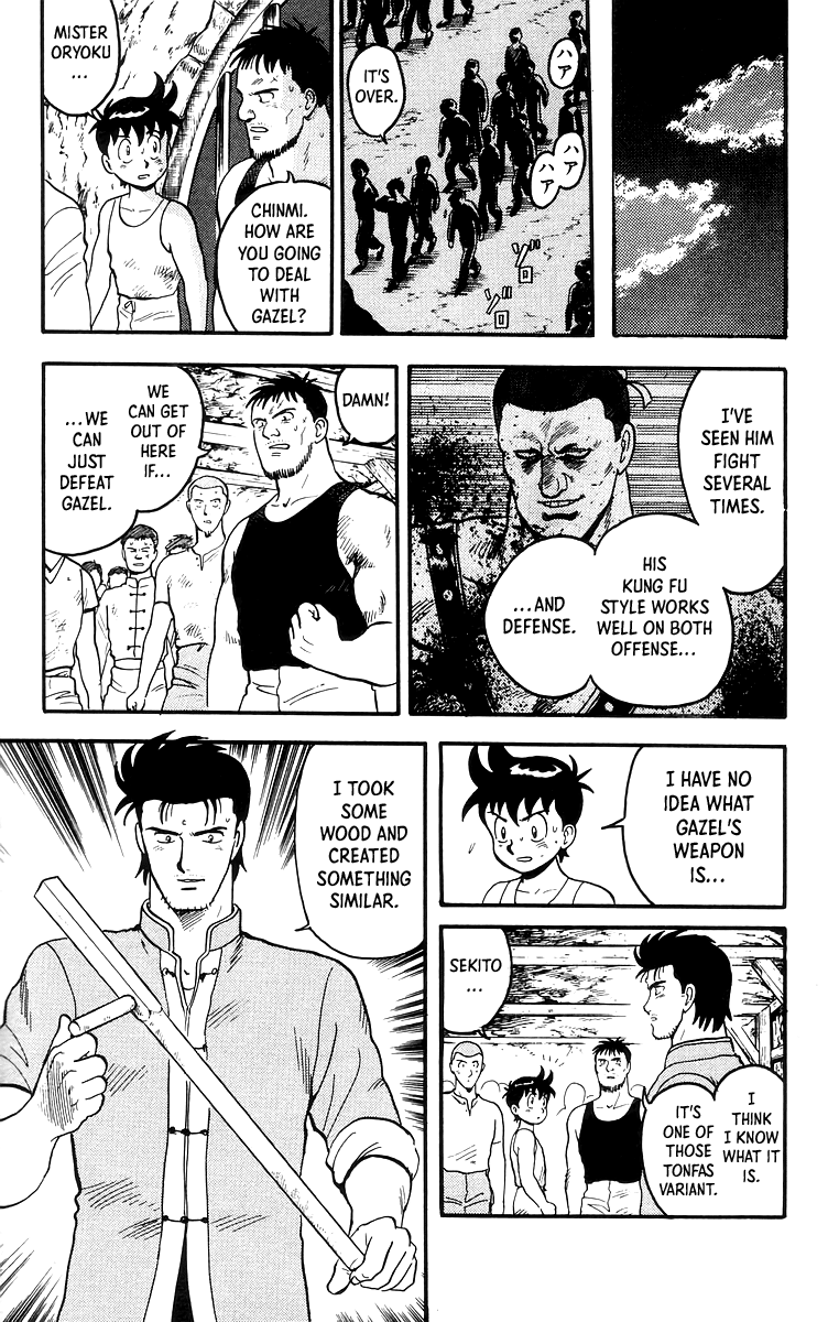 Tekken Chinmi - Vol.18 Chapter 80