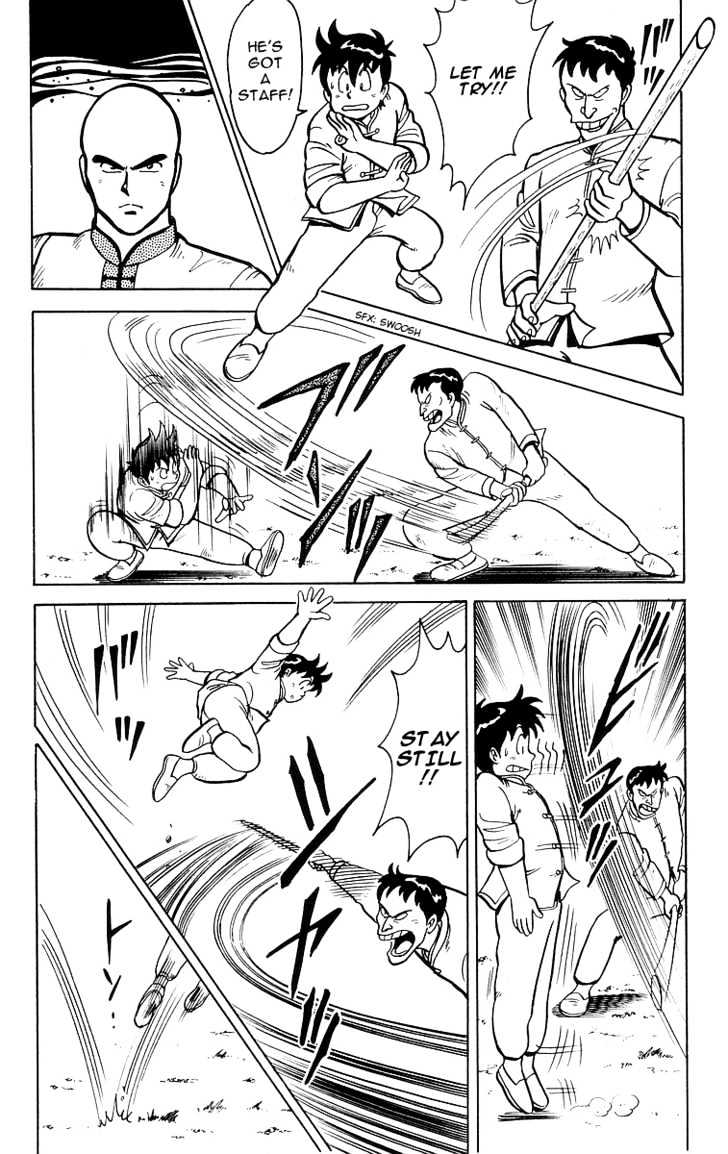 Tekken Chinmi - Vol.3 Chapter 12 : Enter The Iron Man Ryukai