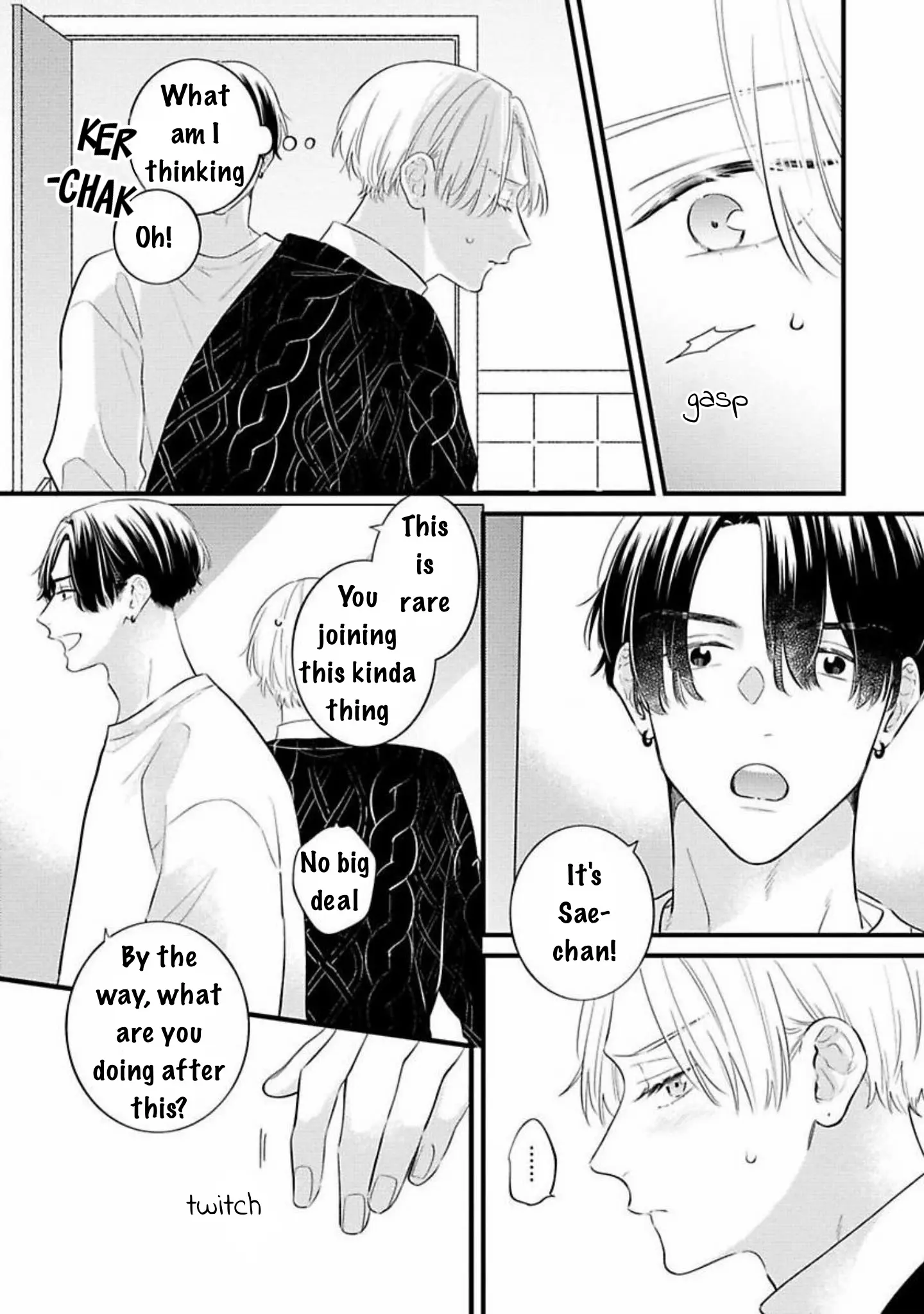 Perfect Addiction - Vol.1 Chapter 2