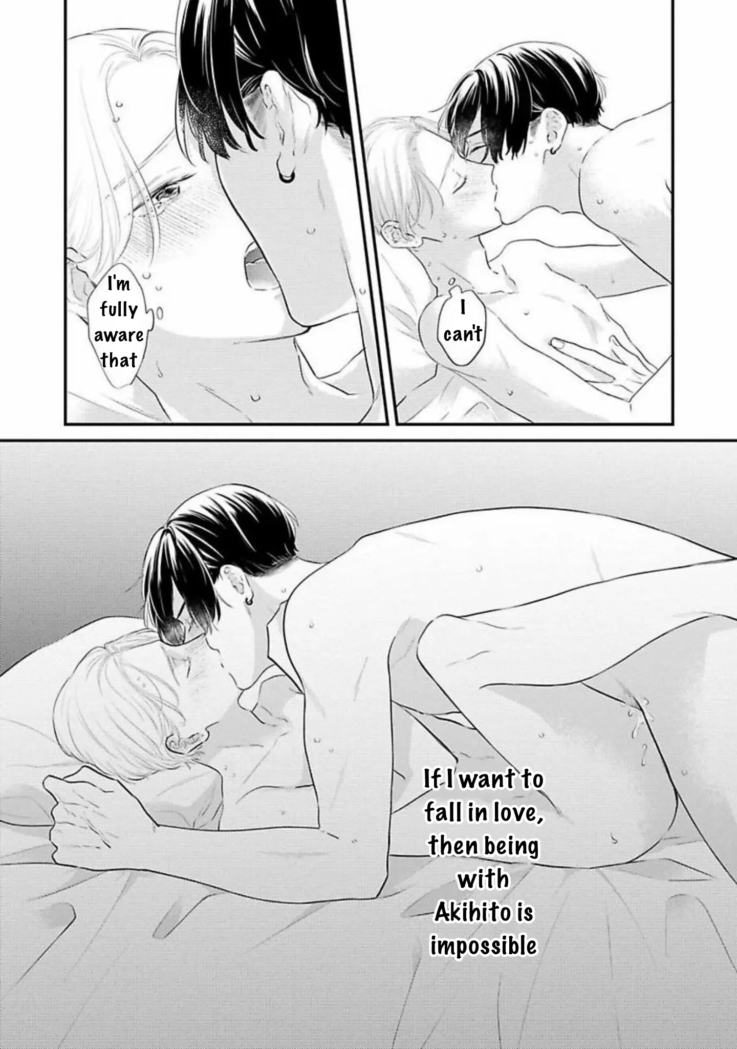 Perfect Addiction - Vol.1 Chapter 2