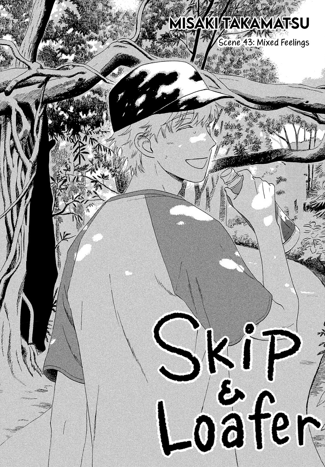 Skip To Loafer - Chapter 43: Mixed Feelings