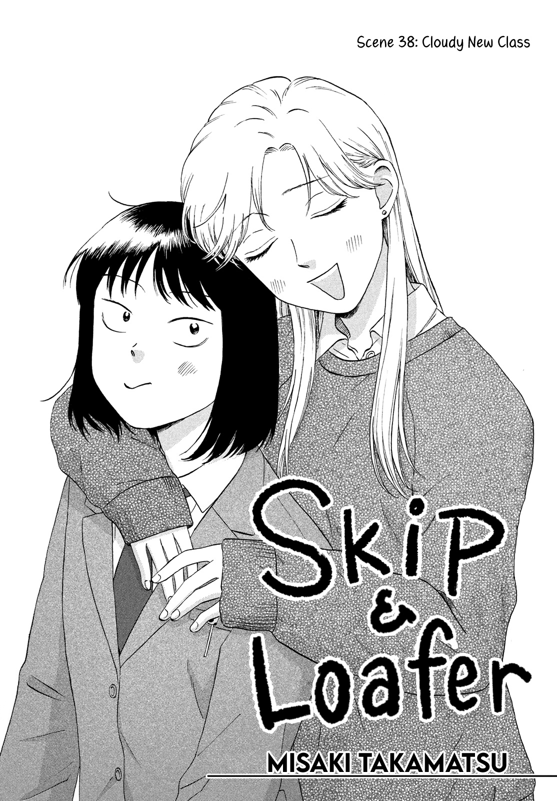 Skip To Loafer - Chapter 38: Cloudy New Class