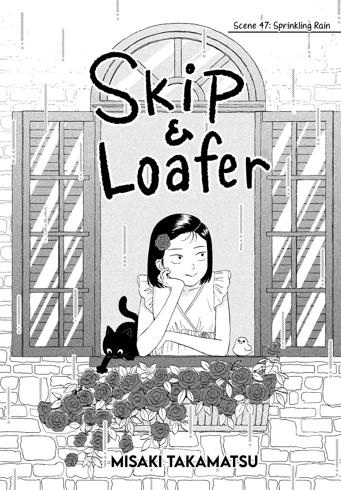 Skip To Loafer - Chapter 47: Sprinkling Rain