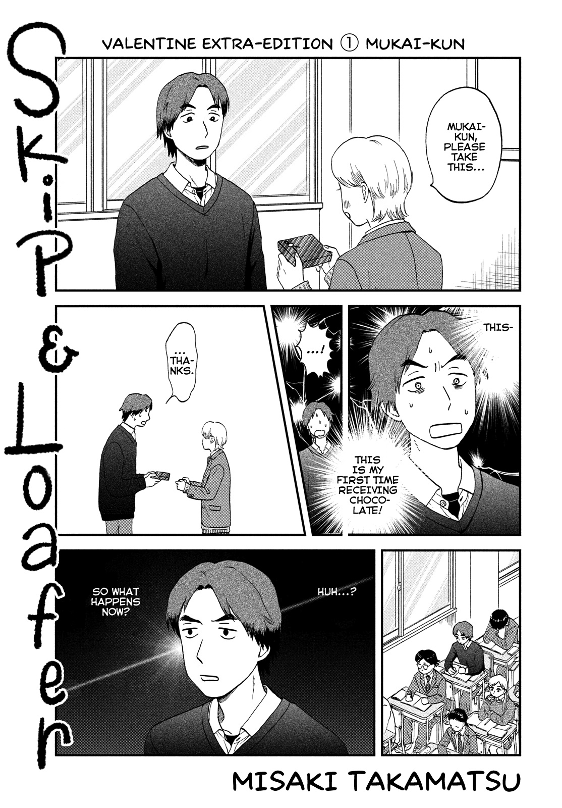 Skip To Loafer - Vol.6 Chapter 35.5: Side Stories