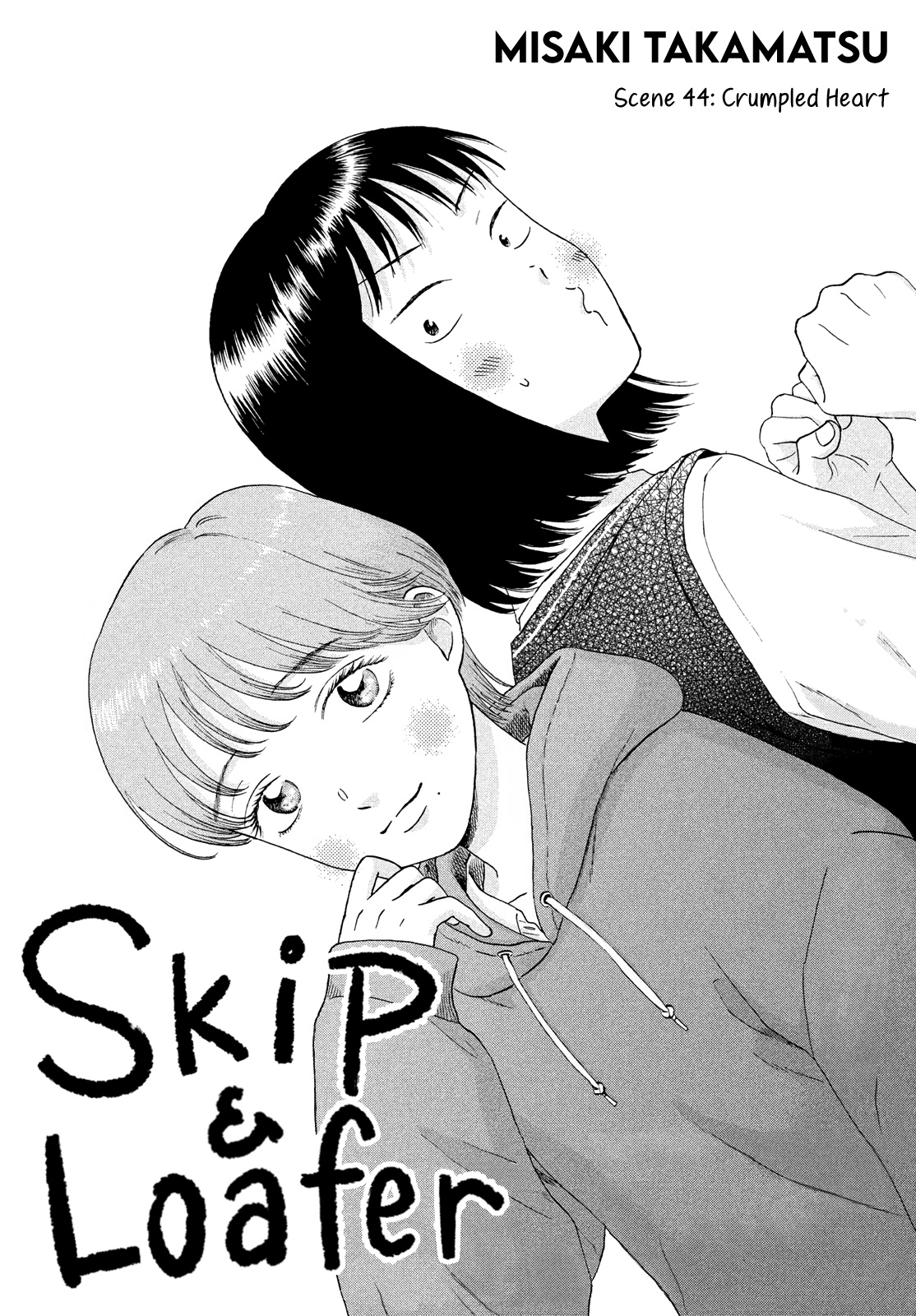 Skip To Loafer - Chapter 44: Crumpled Heart