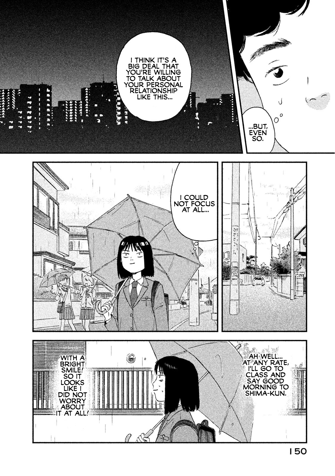 Skip To Loafer - Vol.2 Chapter 11: Chikachika No Tsuyuake "Flick Flickering End Of The Rainy Season"