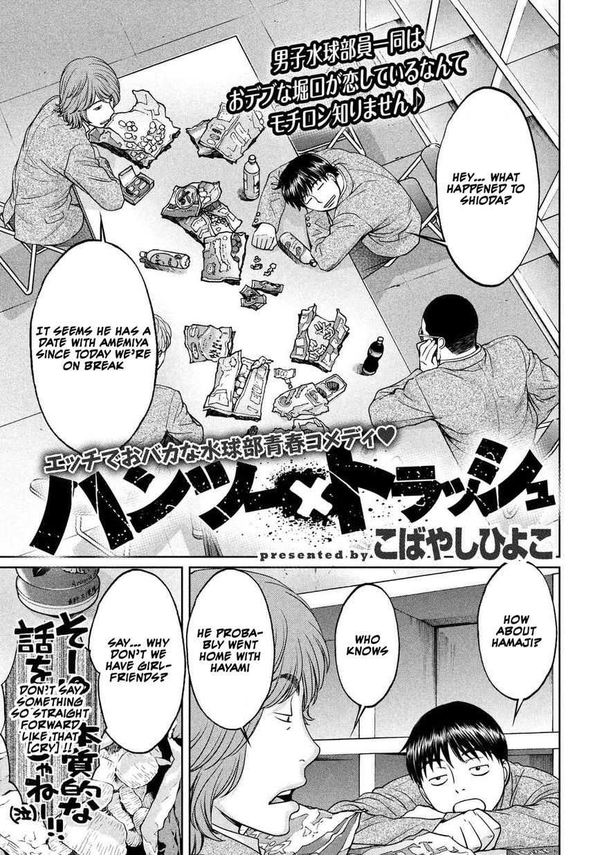 Hantsu X Trash - Chapter 113