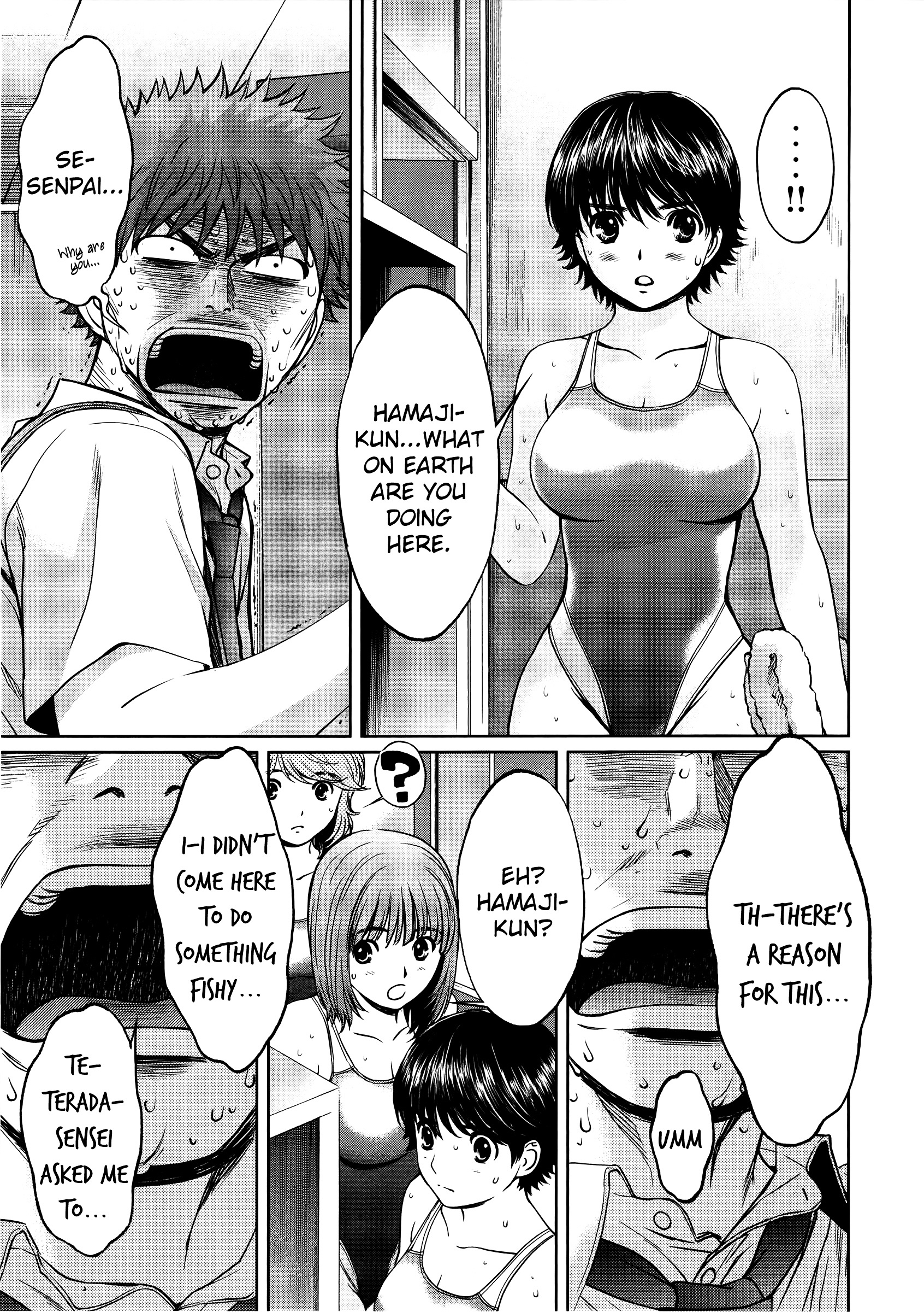 Hantsu X Trash - Chapter 74 : I Understand!