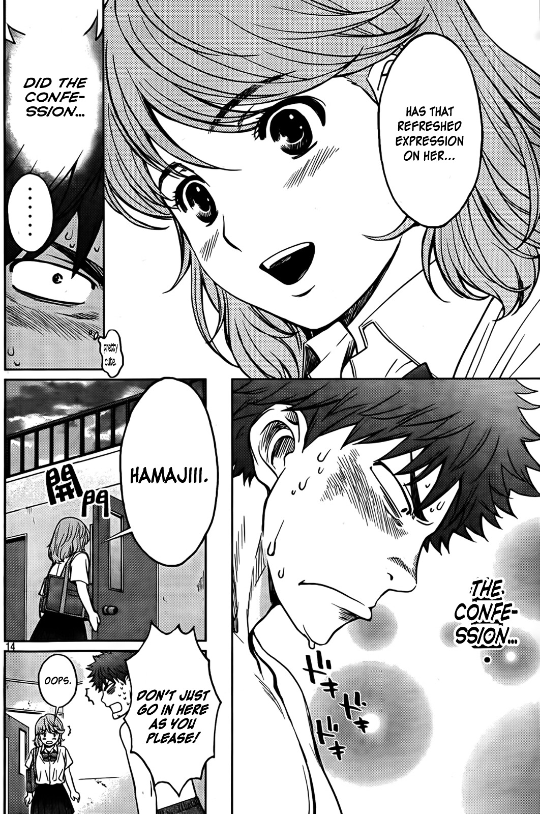 Hantsu X Trash - Chapter 29 : Representative Of The Fans