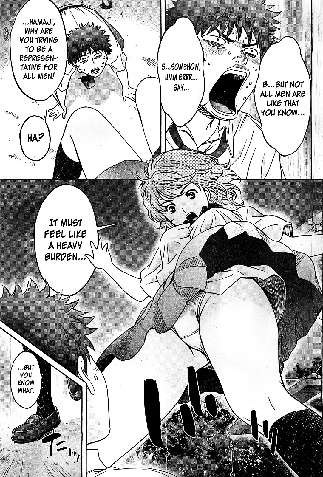 Hantsu X Trash - Chapter 28 : No Good Sleazy Scumbag