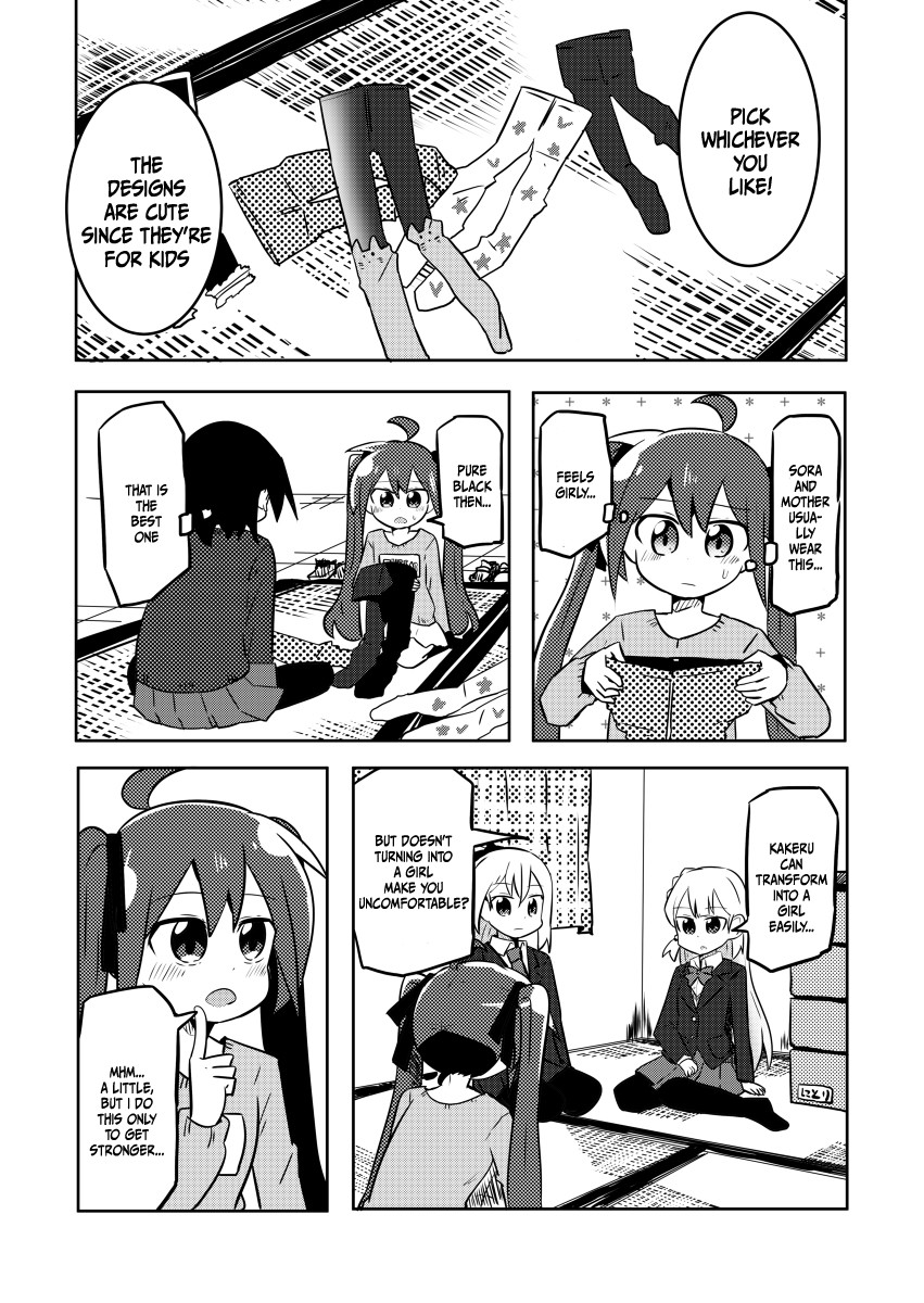 Magical Girl Sho - Chapter 6: Loli!!