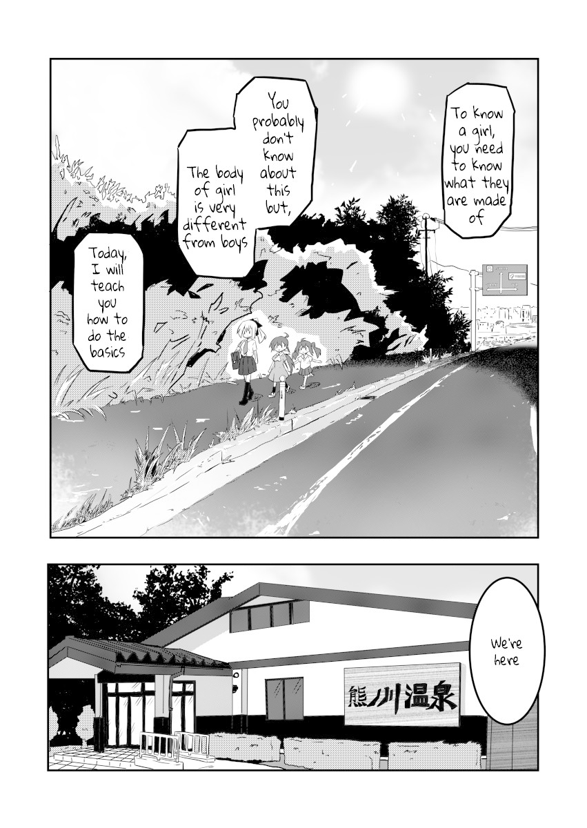 Magical Girl Sho - Chapter 2: Health And Physical Education