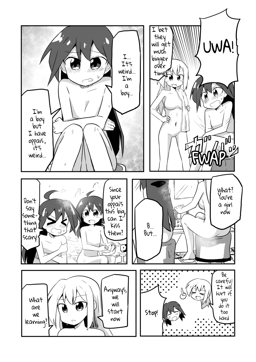 Magical Girl Sho - Chapter 2: Health And Physical Education