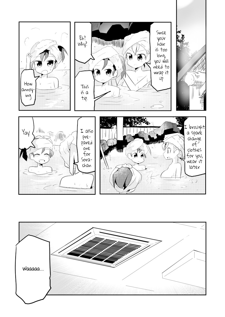 Magical Girl Sho - Chapter 2: Health And Physical Education