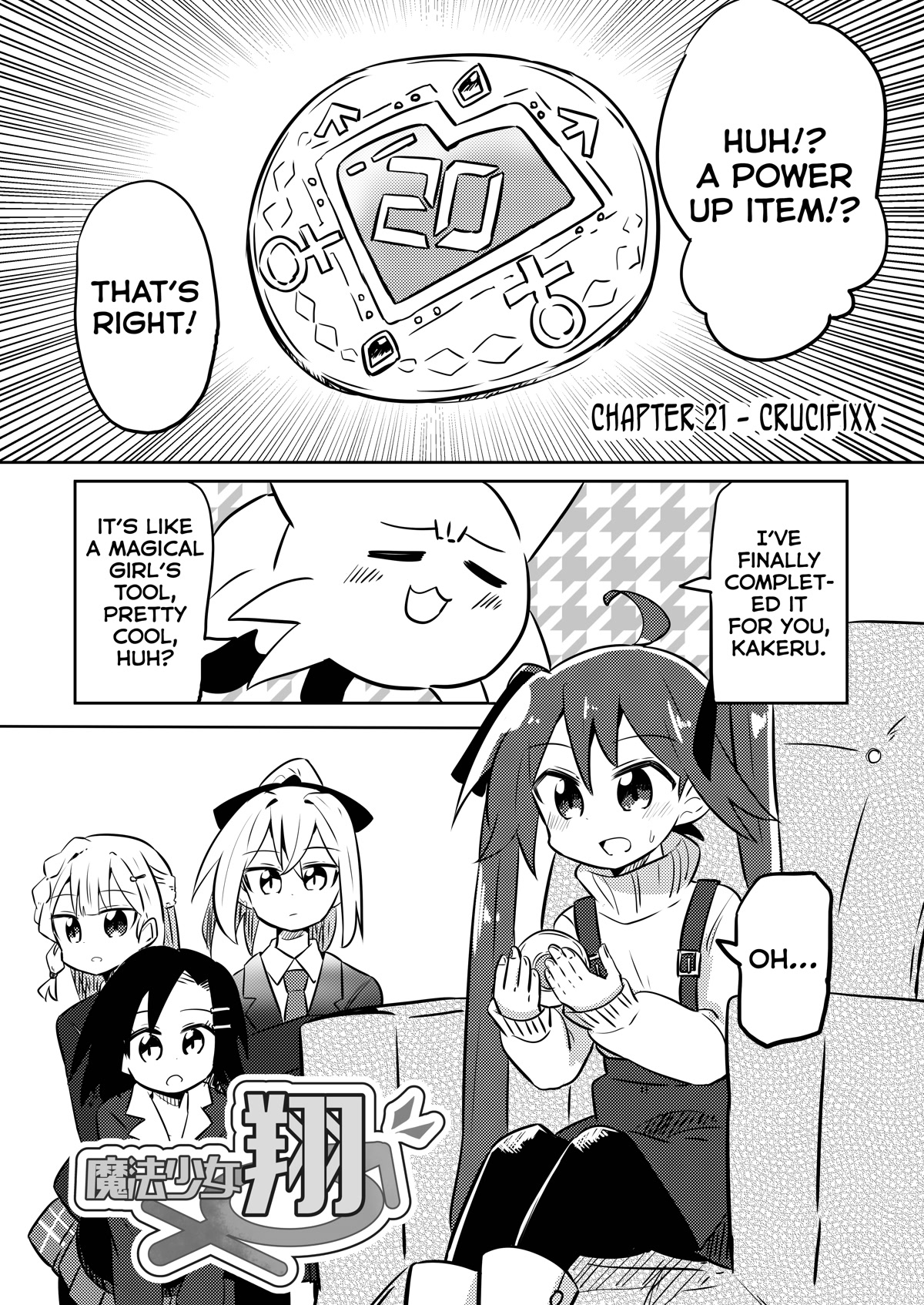 Magical Girl Sho - Chapter 21: Crucifixx