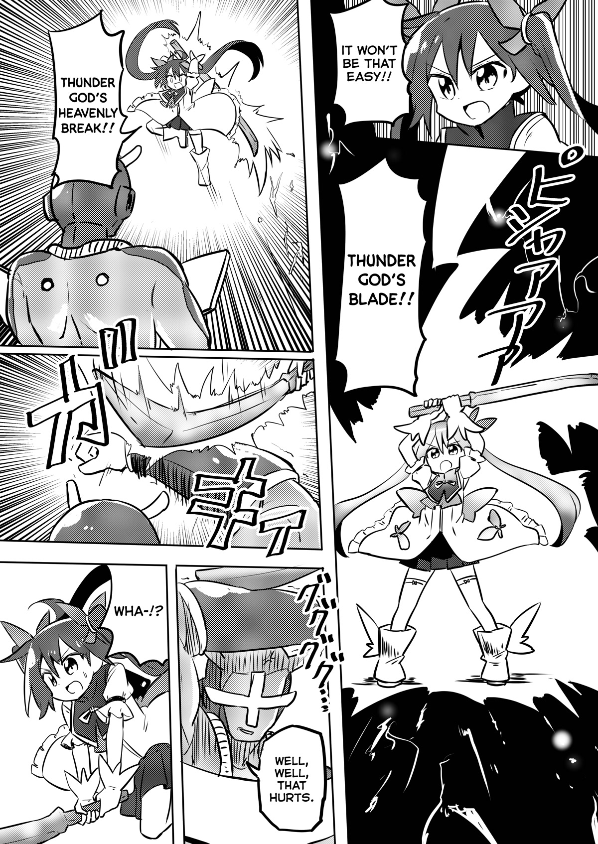 Magical Girl Sho - Chapter 21: Crucifixx