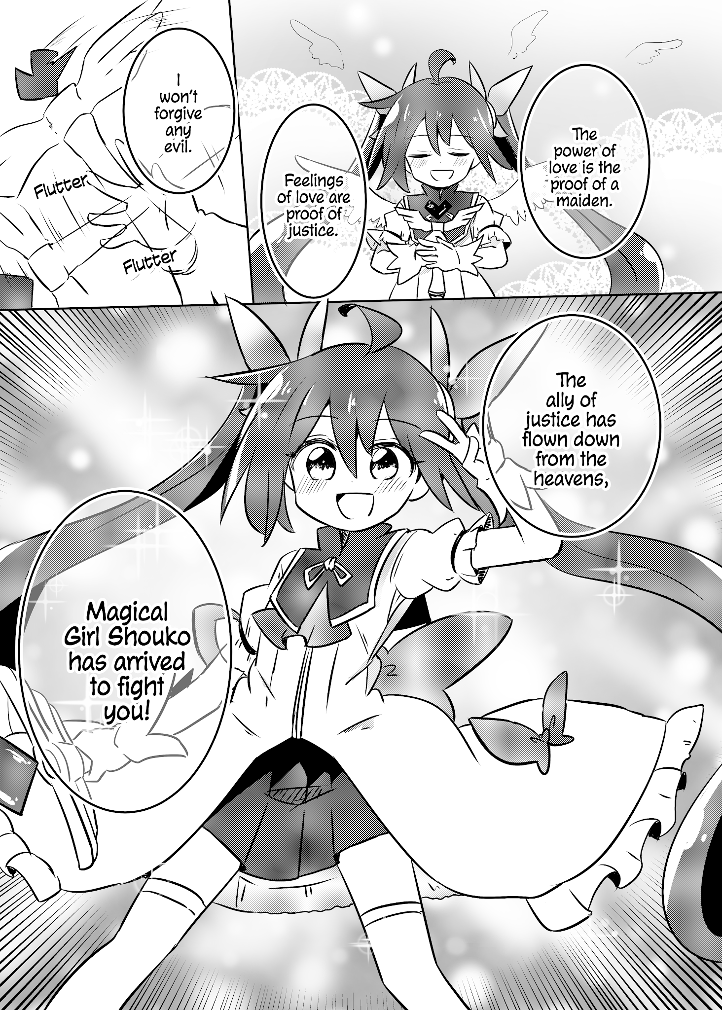 Magical Girl Sho - Chapter 18: Magical Shouko