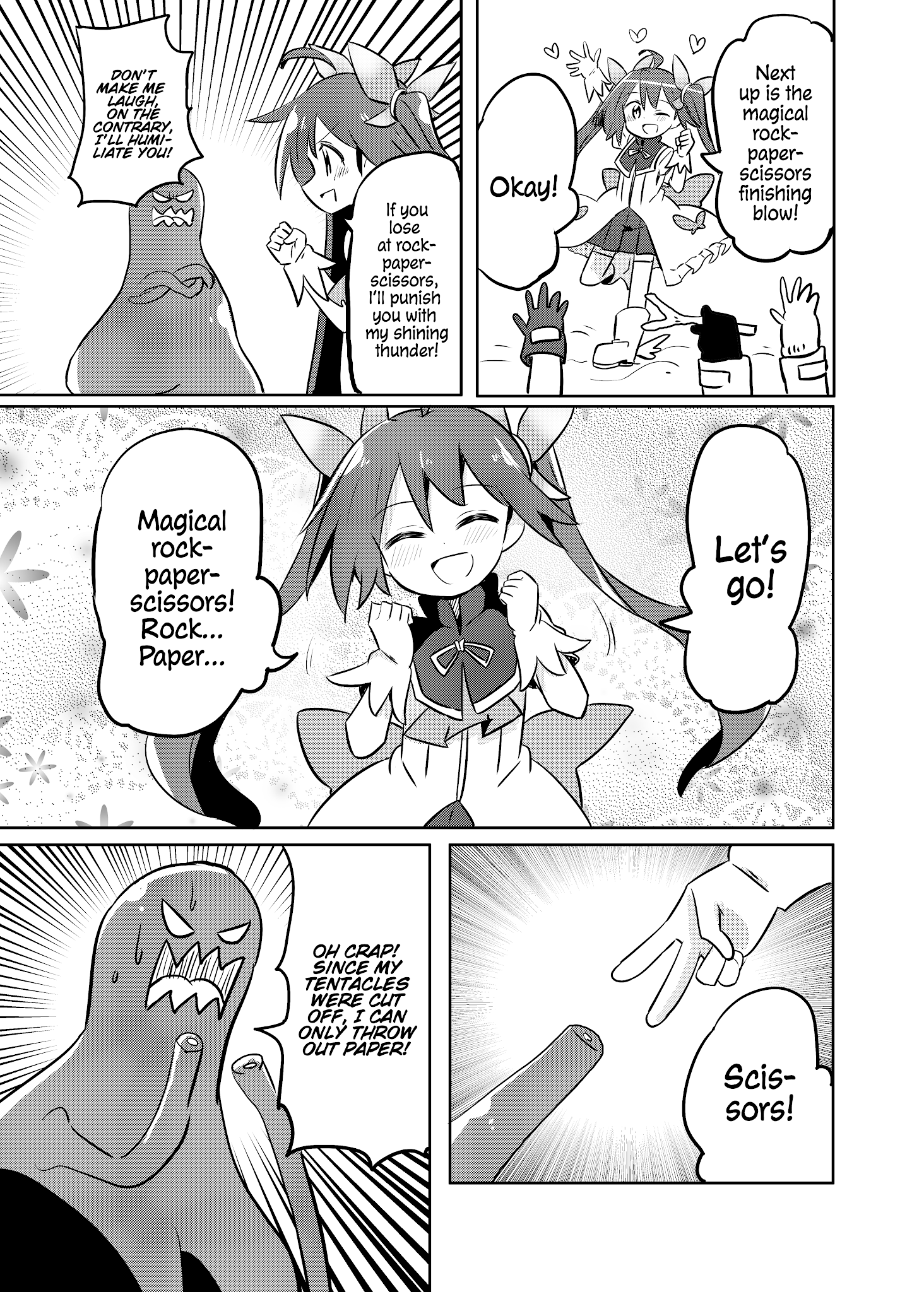 Magical Girl Sho - Chapter 18: Magical Shouko