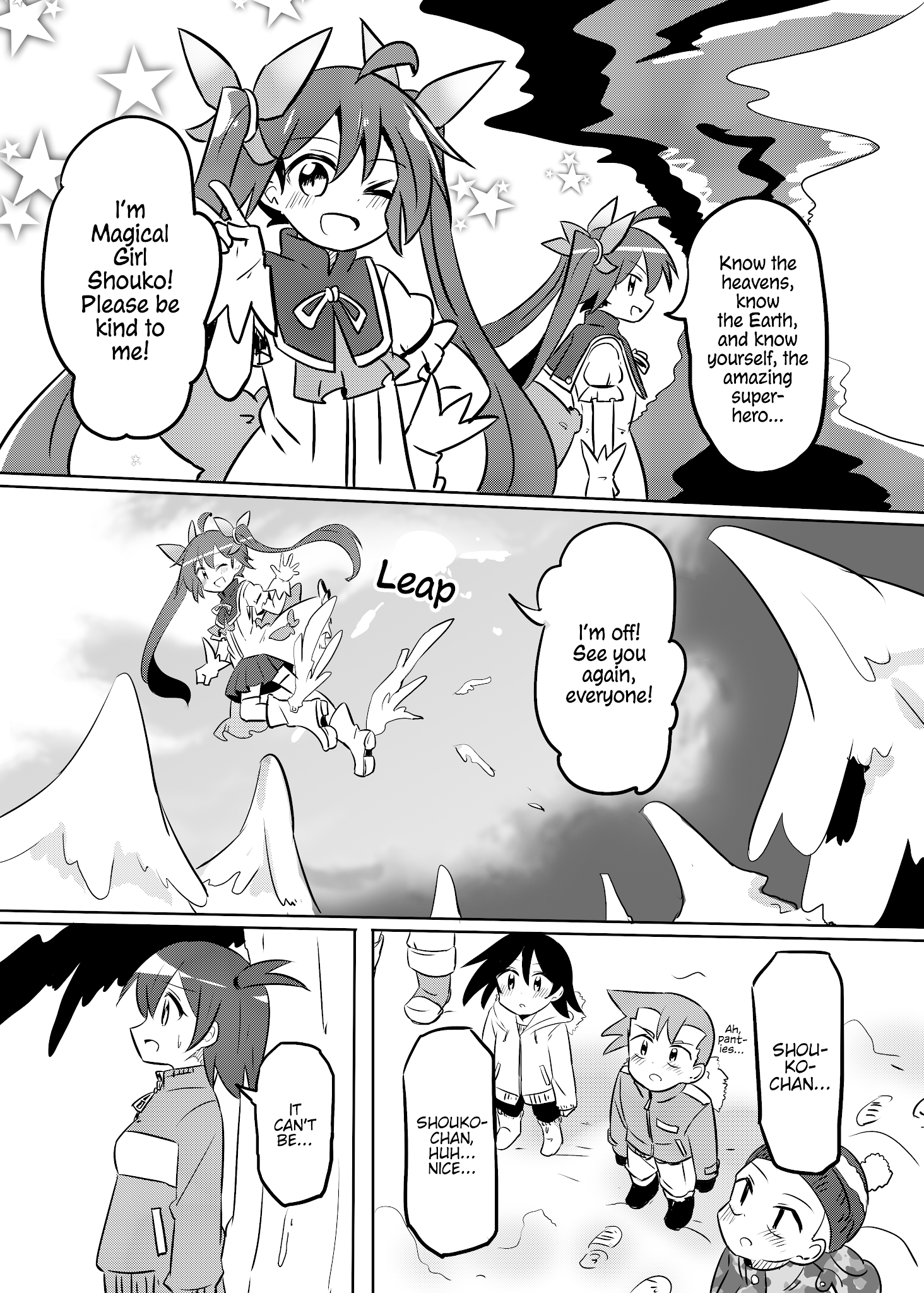 Magical Girl Sho - Chapter 18: Magical Shouko