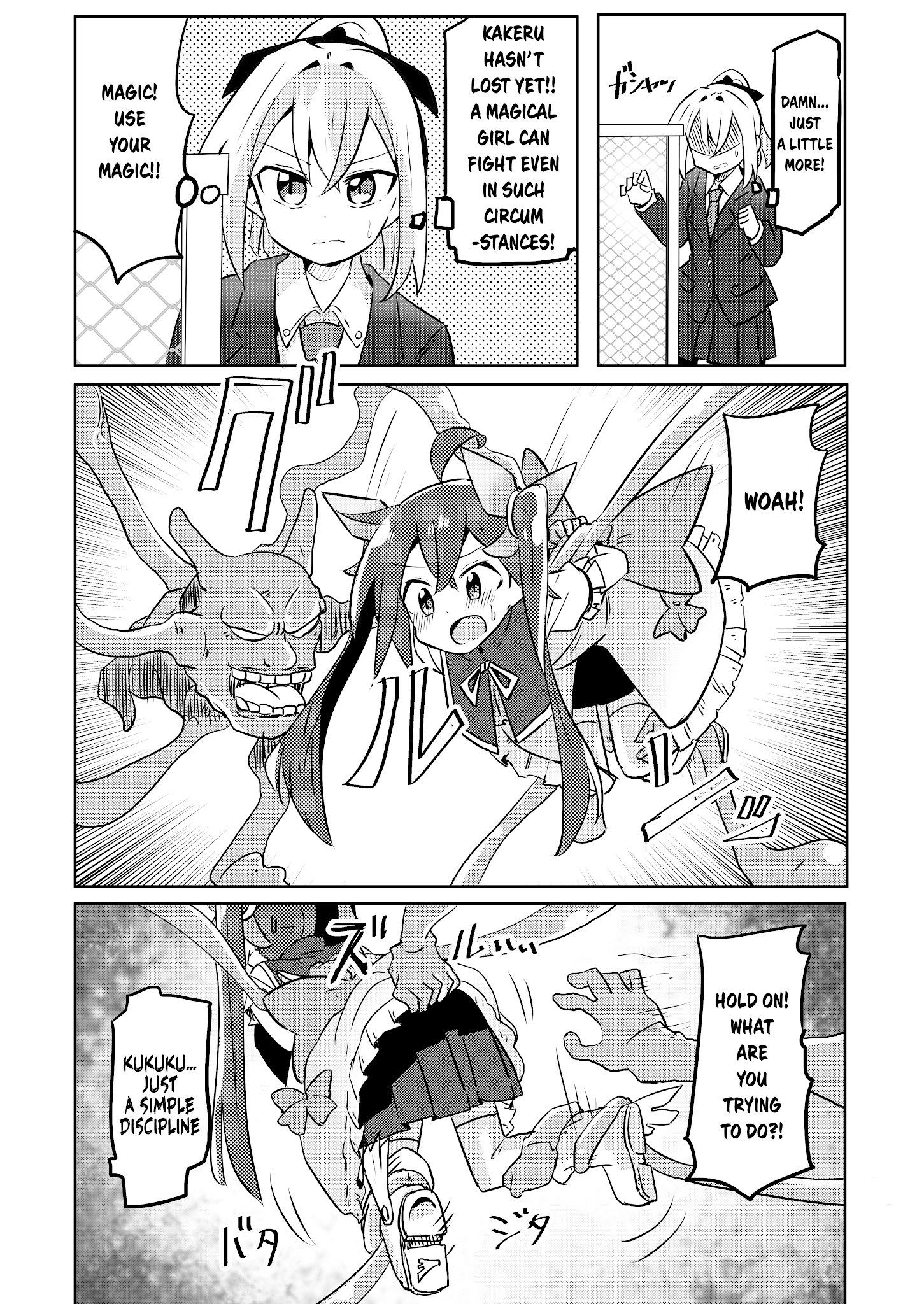 Magical Girl Sho - Chapter 11: Magical Girl Kakeru Prevails!