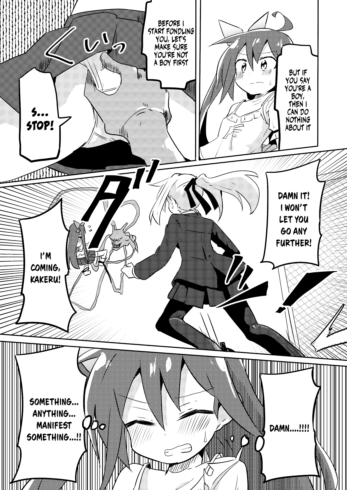 Magical Girl Sho - Chapter 11: Magical Girl Kakeru Prevails!