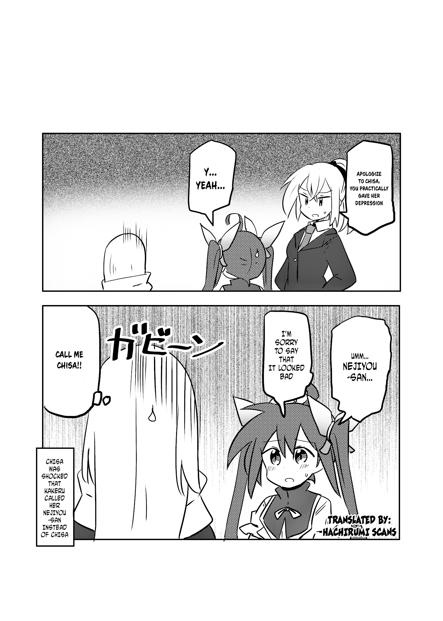 Magical Girl Sho - Chapter 9: Special Move