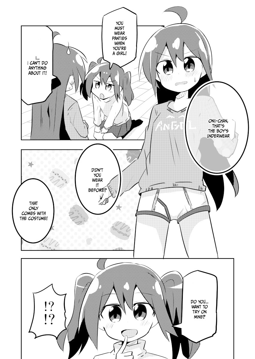 Magical Girl Sho - Chapter 5: Panties