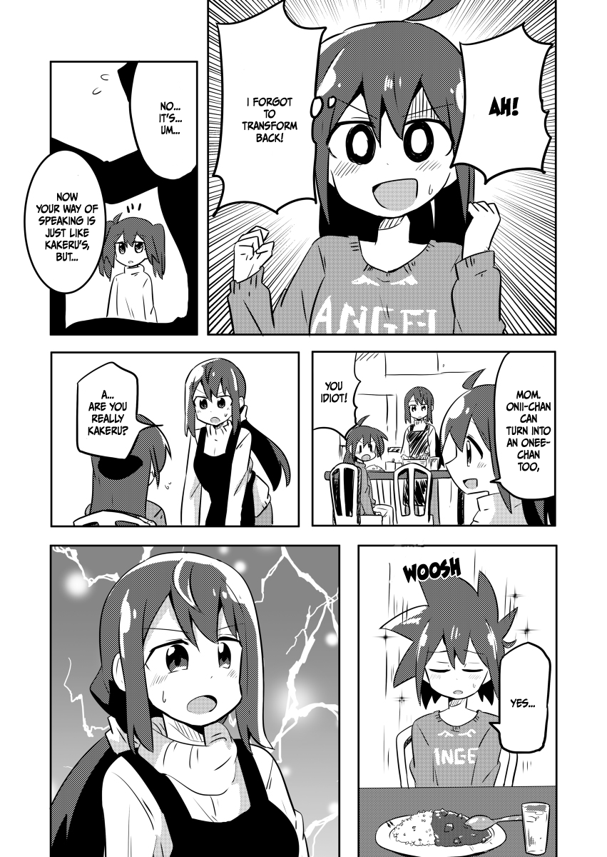 Magical Girl Sho - Chapter 5: Panties