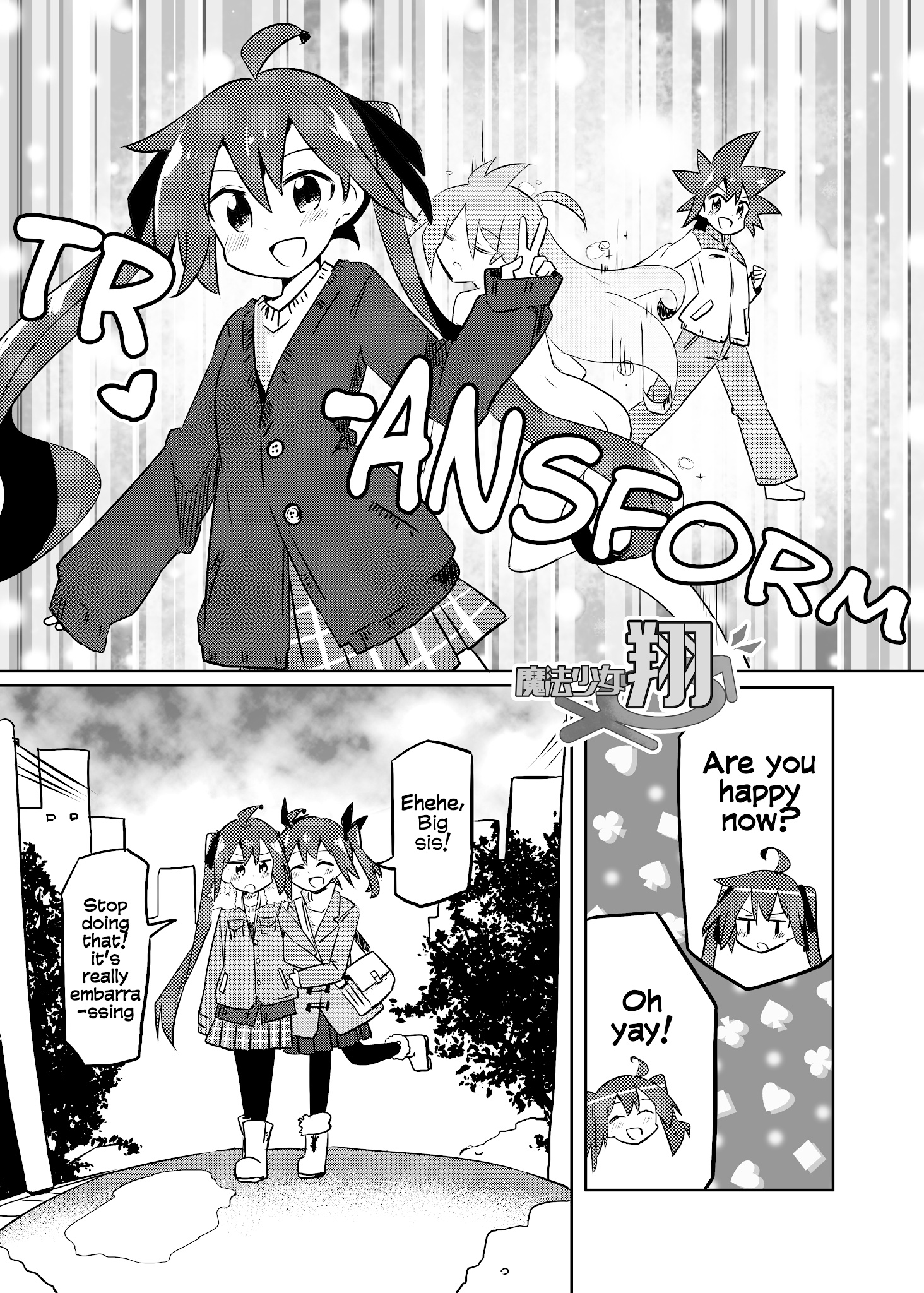 Magical Girl Sho - Chapter 14: Jusco Again