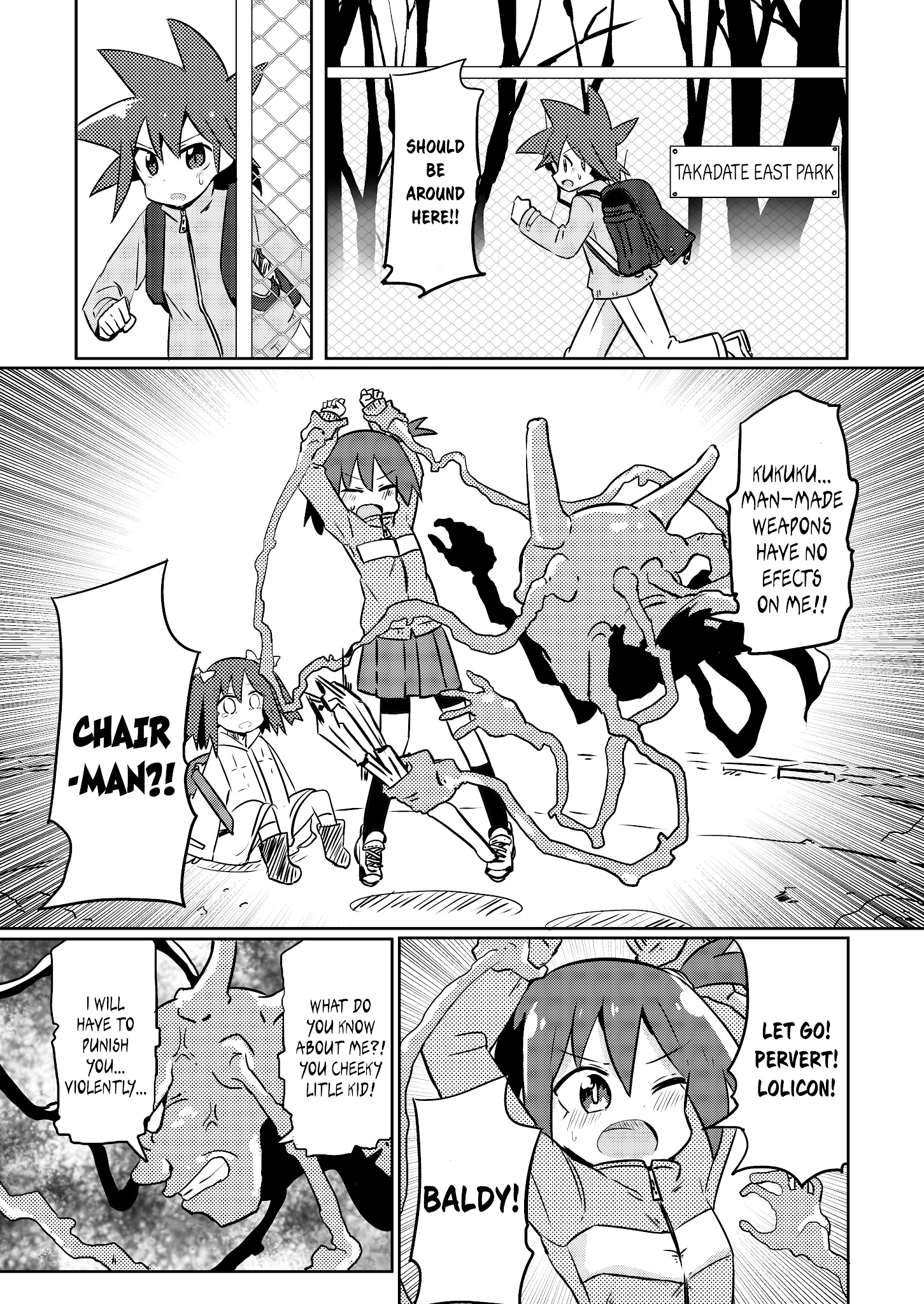 Magical Girl Sho - Chapter 10: Handjob