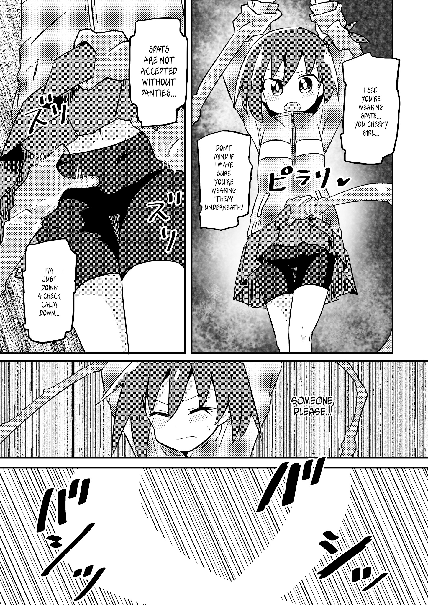 Magical Girl Sho - Chapter 10: Handjob