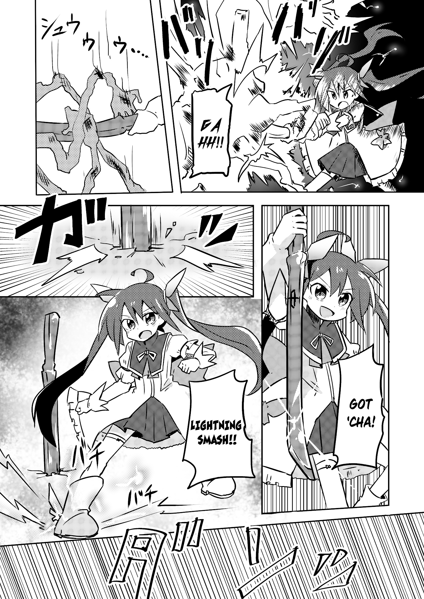 Magical Girl Sho - Chapter 10: Handjob