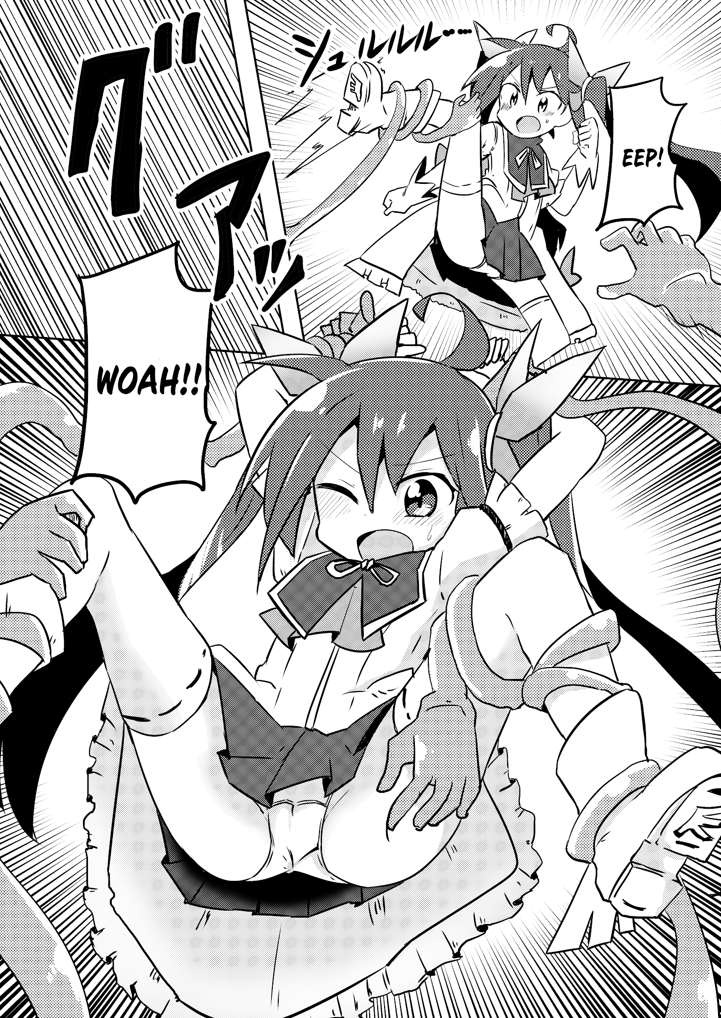 Magical Girl Sho - Chapter 10: Handjob