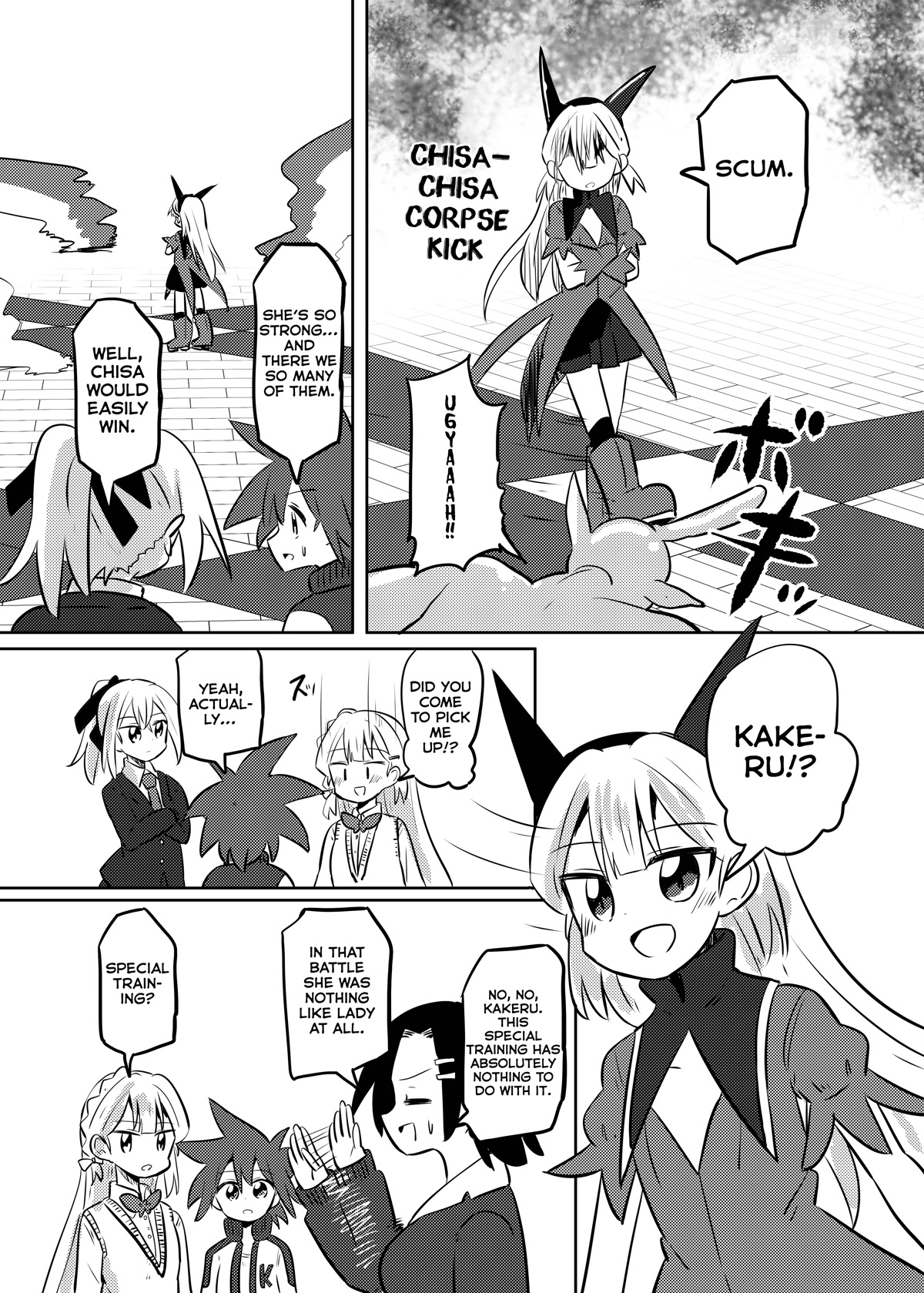 Magical Girl Sho - Chapter 25: Lady Kakeru