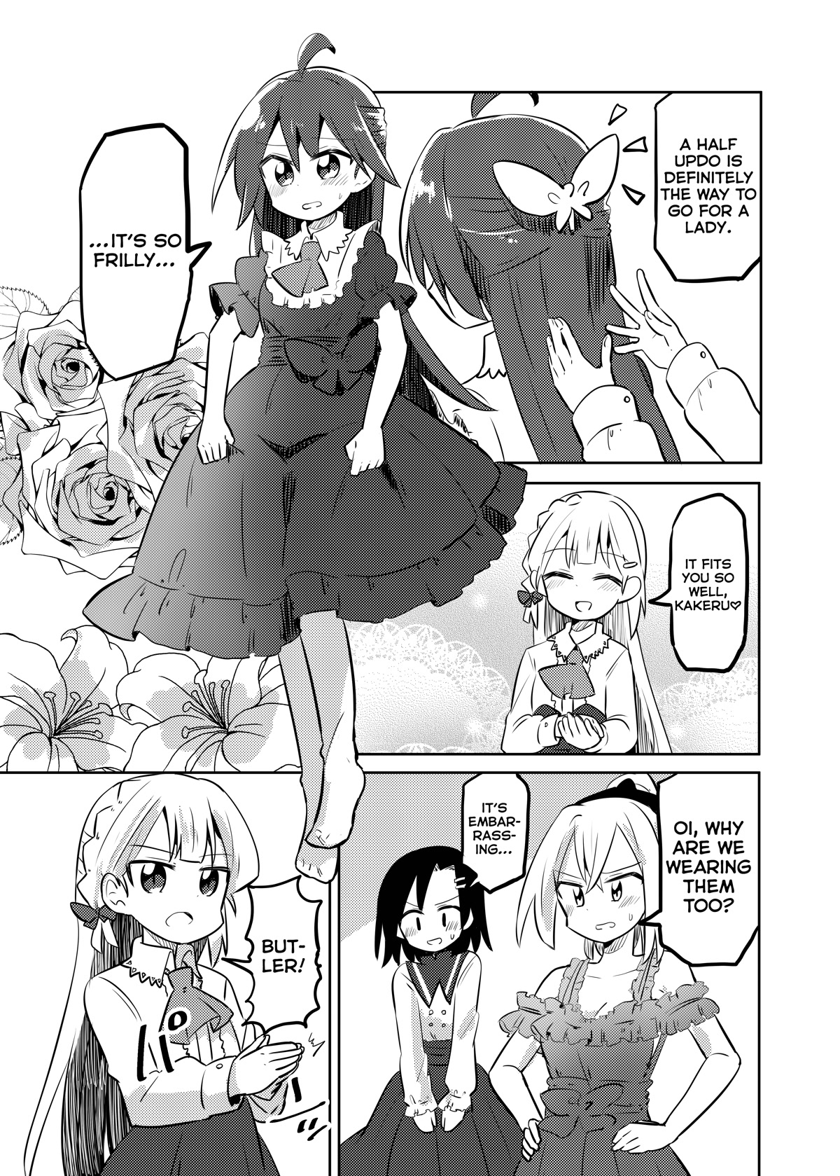 Magical Girl Sho - Chapter 25: Lady Kakeru