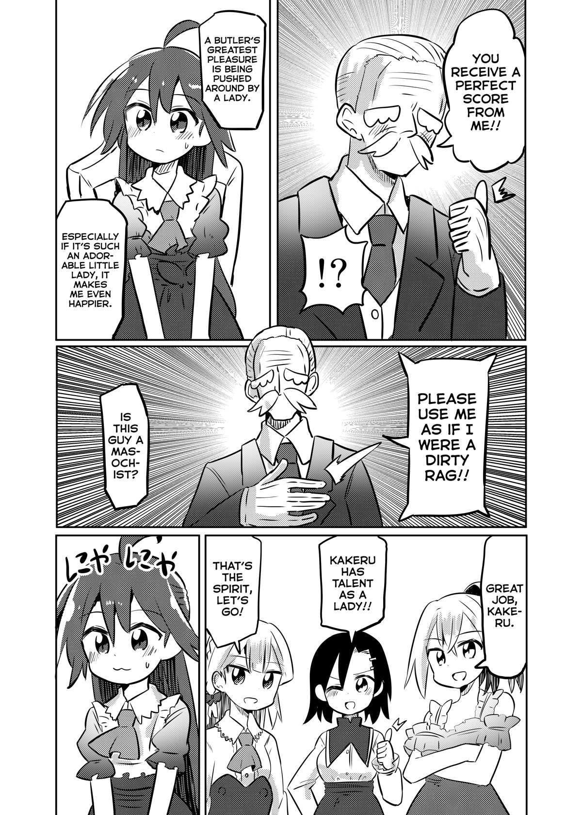 Magical Girl Sho - Chapter 25: Lady Kakeru