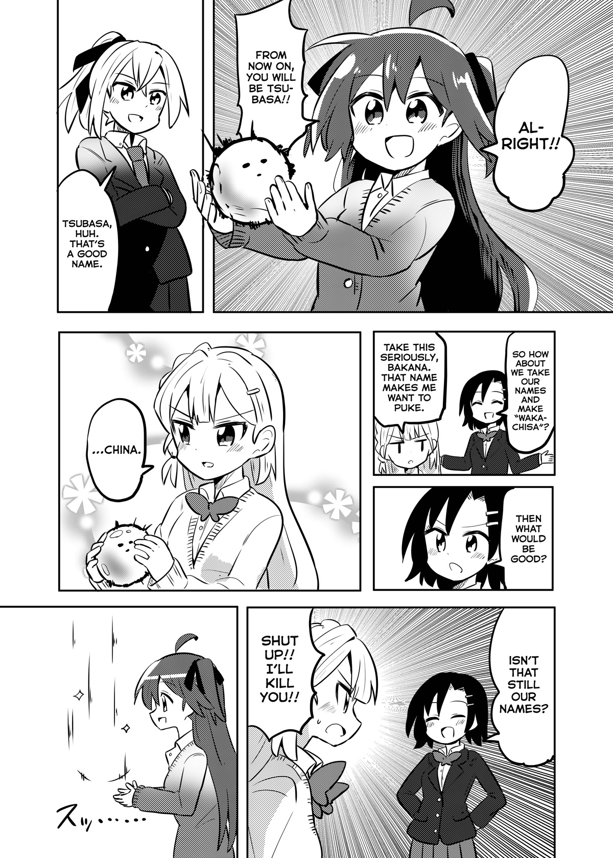 Magical Girl Sho - Chapter 23: The Creation Of A Pregnant Girl