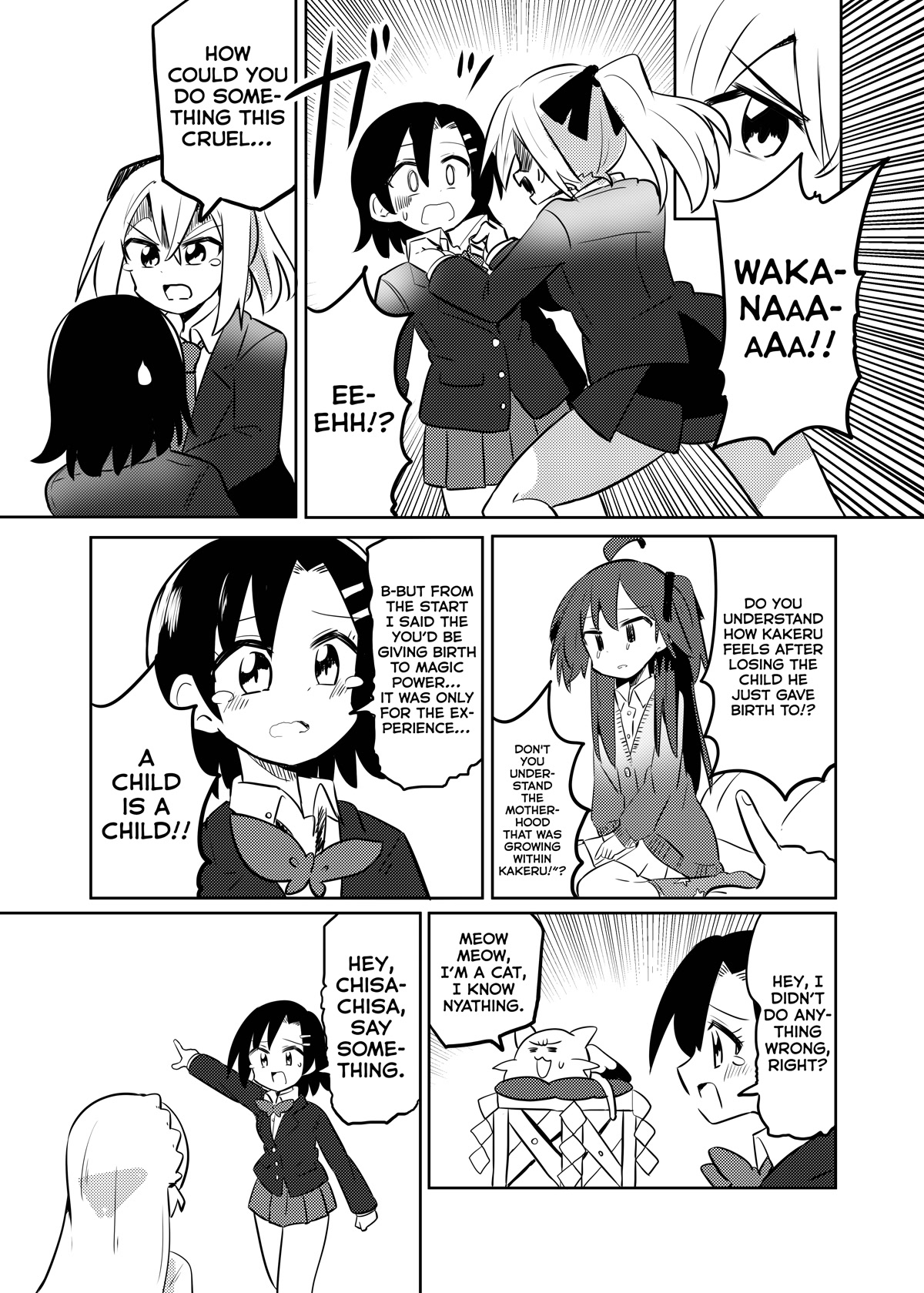 Magical Girl Sho - Chapter 23: The Creation Of A Pregnant Girl