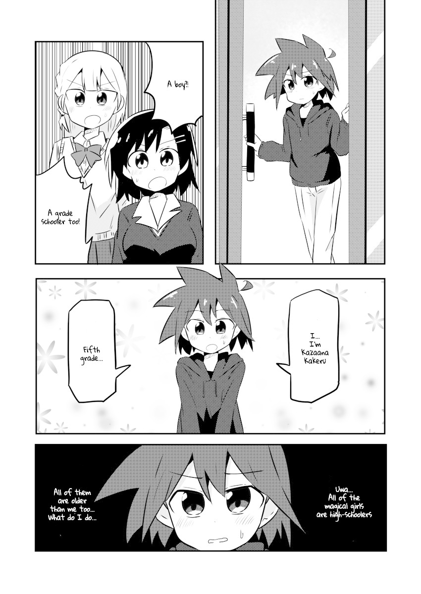 Magical Girl Sho - Chapter 3: Sausage