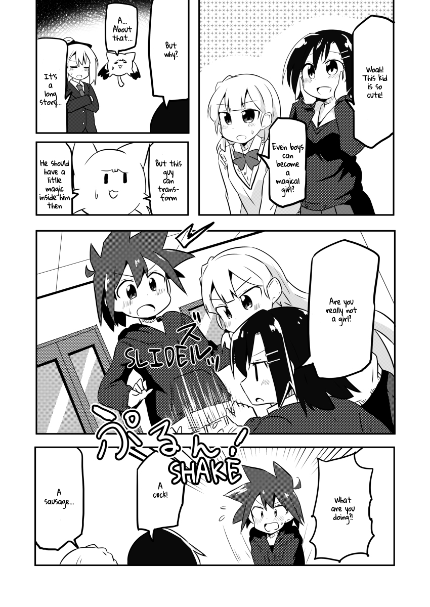 Magical Girl Sho - Chapter 3: Sausage