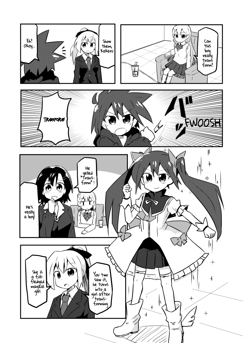 Magical Girl Sho - Chapter 3: Sausage