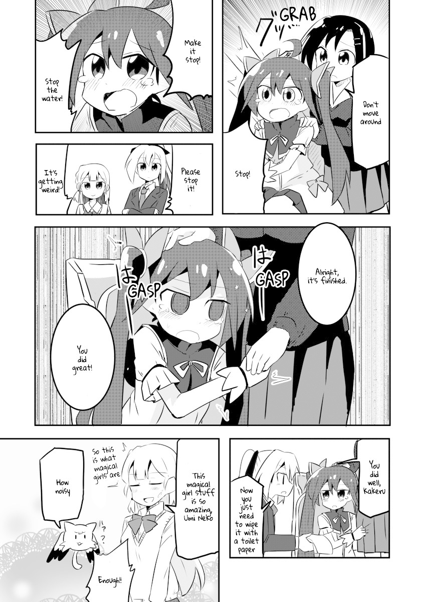 Magical Girl Sho - Chapter 3: Sausage