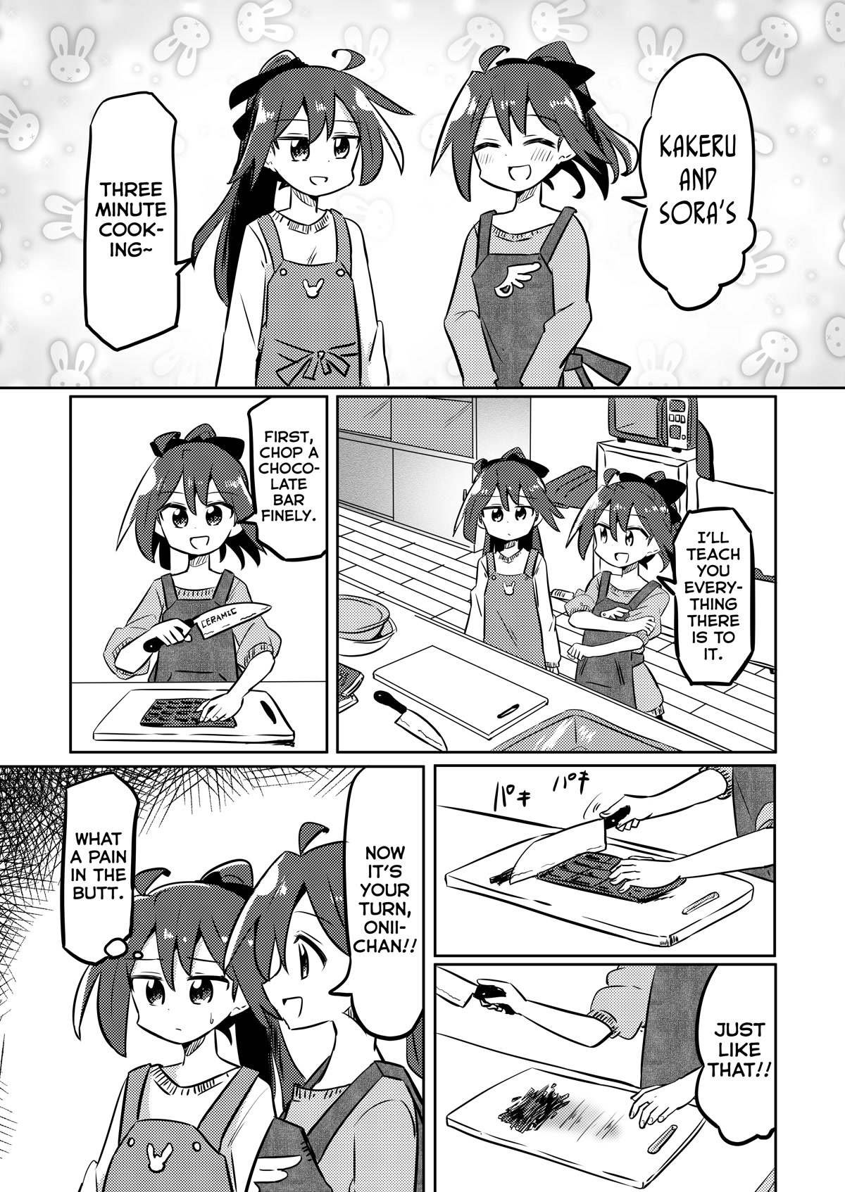 Magical Girl Sho - Chapter 20: Let's Make Chocolate!!